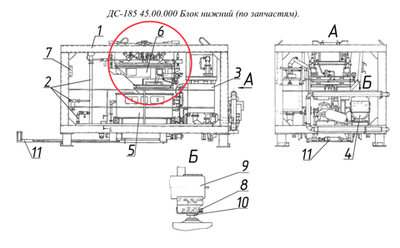 ДС-1853 45.06.000 Дозатор каменных материалов (с 1.10.06г.)