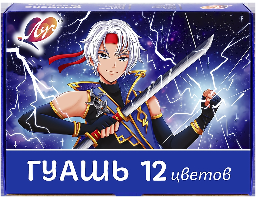Гуашь 12 цв. 15 мл, синяя упаковка "Аниме" (Луч)