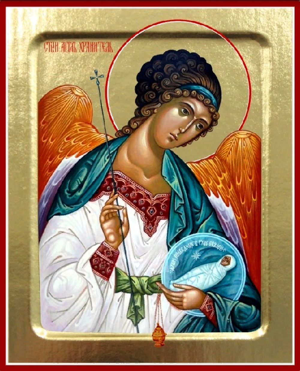 Икона Ангела Хранителя (с младенцем) на дереве: 125 х 160 (Синопсисъ)