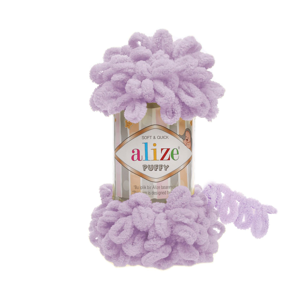 Пуффи (Puffy) пряжа Alize 100%микрополиэстер 5х100г/9,2 м 27 св.розовая сирень
