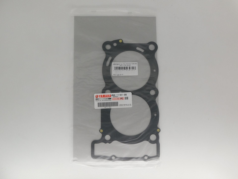 прокладка под ГБЦ Yamaha TDM 850 4NX-11181-00-00
