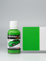 Краска лаковая HobbyLink Porsche Reingreen HP-2001