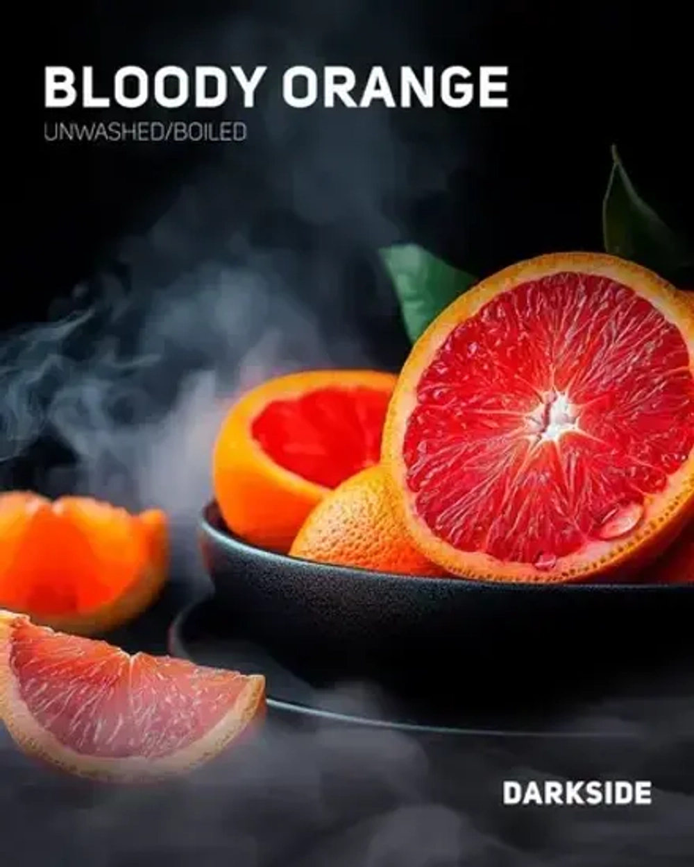 DarkSide - Bloody Orange (30г)