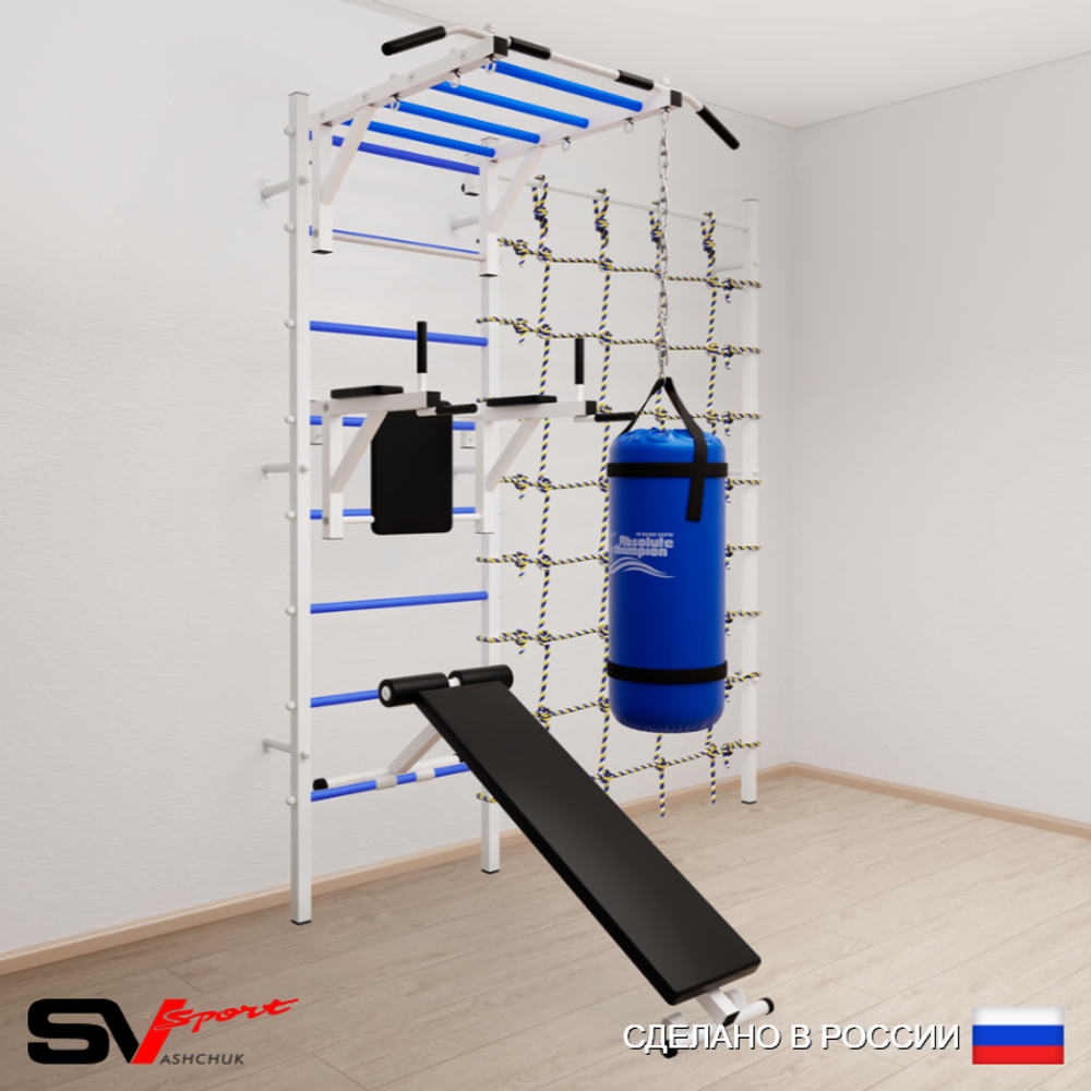 Шведская стенка Sv Sport 52420 (Турник рукоход/Брусья/Скамья/Цепь/Мешок 22кг/Канатный лаз)