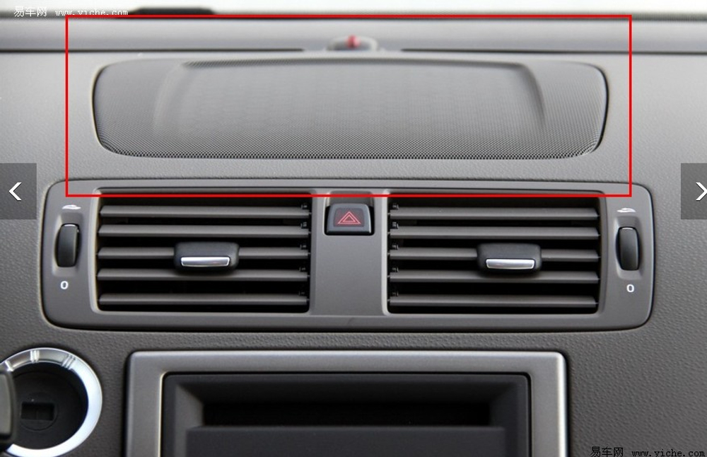 Установочный комплект для VOLVO S40 2002-2014  KUBERG VAV-9850