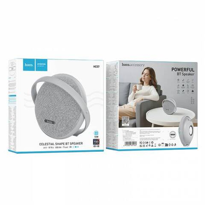 Портативная колонка Hoco HC57 15W (gray)