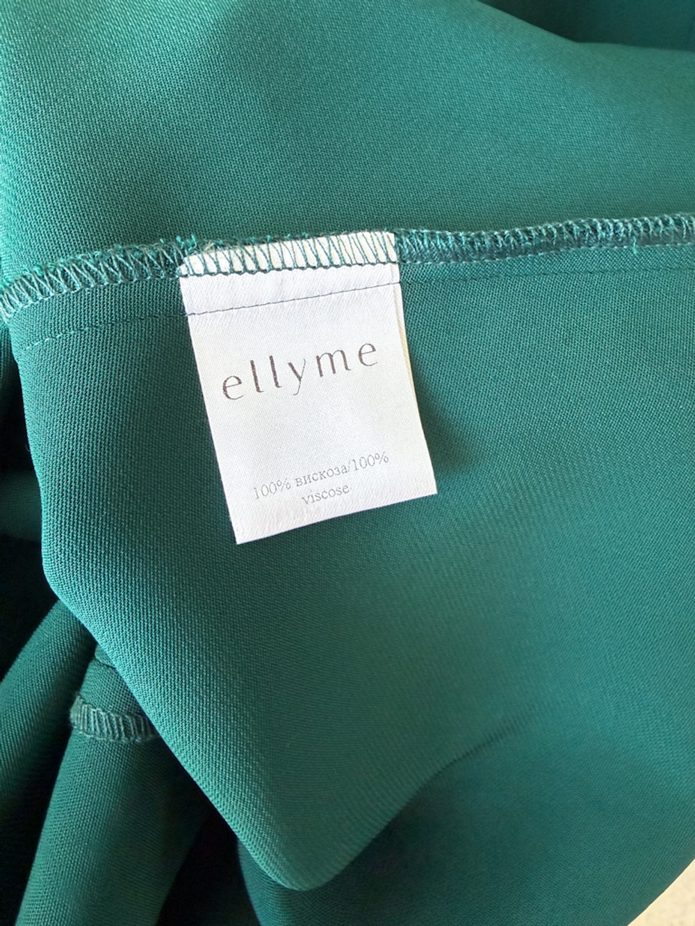 Платье Ellyme, S