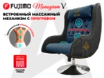 Дизайнерское кресло FUJIMO Monogram Coal Night