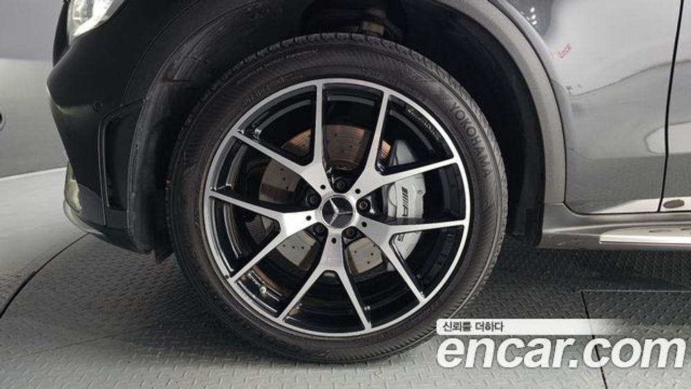 Mercedes-Benz GLC-Class AMG GLC43 4MATIC Coupe — 2021
