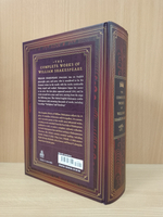 The Complete Works of William Shakespeare (William Shakespeare)