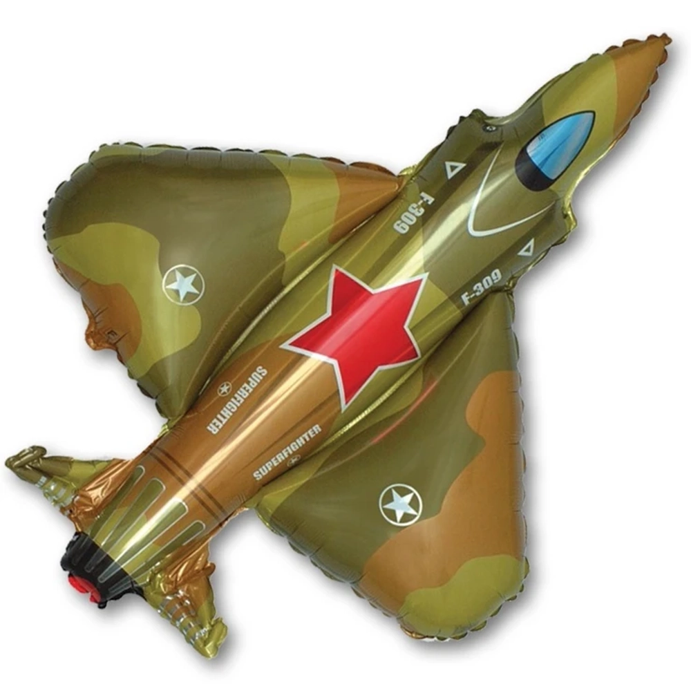 Шар Истребитель милитари