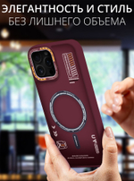 Дизайнерский чехол из мягкого пластика для IPHONE 16 PRO MAX с MagSafe и усиленной защитой камеры