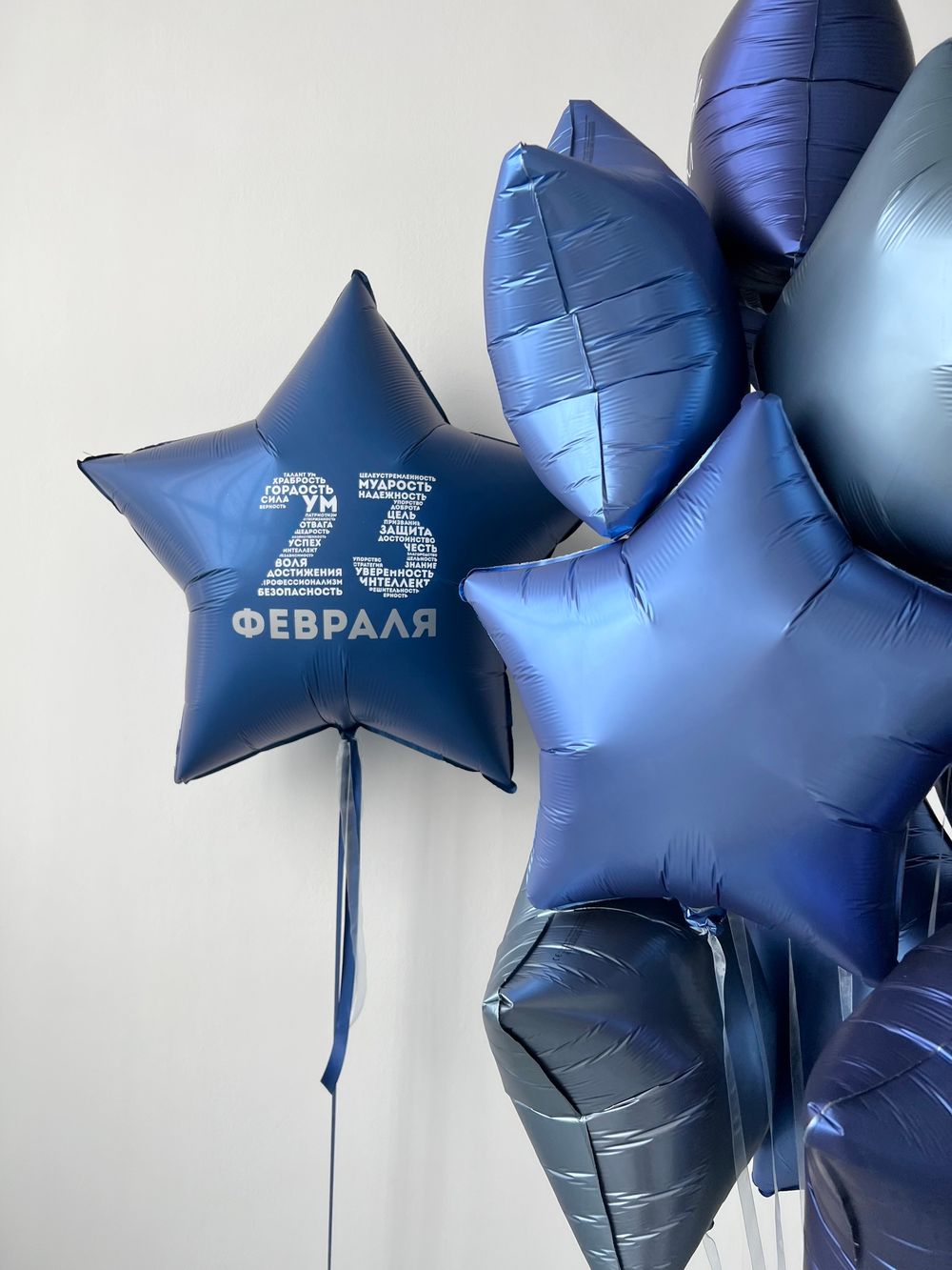 Воздушные шары №6243  Изображение2