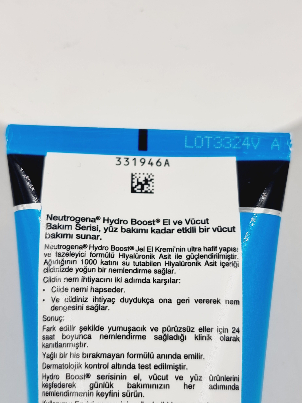 Neutrogena Hydro Boost Gel Крем для рук 75 мл (Франция)