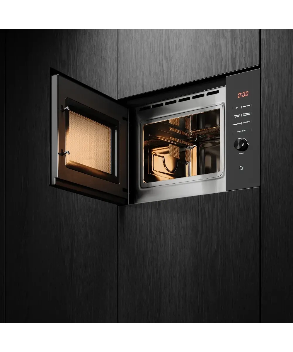 Встраиваемая микроволновая печь Kuppersberg HMW 650 BL фото 5