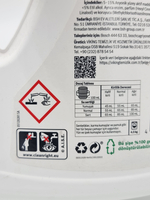 Bosch Концентрированный жидкий стиральный порошок для белого белья, 1,5 л (Германия)