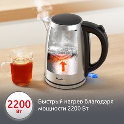 Электрический чайник Moulinex Gagarin BY3R0DF0