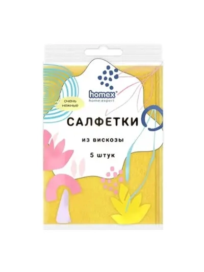 Салфетки вискозные «Очень нежные» 80г/кв.м 30*38 Homex 5 шт.2627/30