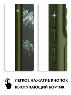 Чехол на Xiaomi Redmi Note 8T, Редми Нот 8Т
