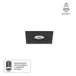 Встраиваемый светильник Arte Lamp TARF MINI A2068PL-1BK