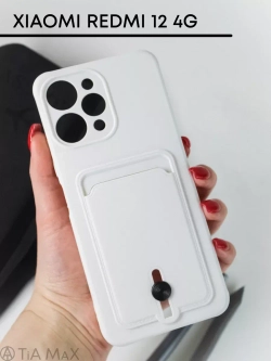 Чехол на Xiaomi Redmi 12, Сяоми Редми 12