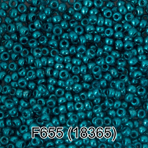 Бисер Gamma 10/0 (2.3 мм), 50 г (10х5 г), F655 бирюзовый/металлик, 18365, круглый 6