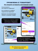 Газовый гриль барбекю Genesis E-435 LP