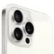 Apple iPhone 15 Pro 512gb Белый Титан
