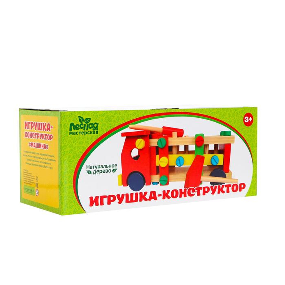 Лесная мастерская Конструктор "Машинка" с отверткой и молотком