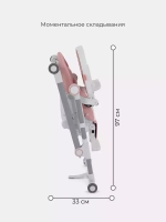 Стол-стул RANT "CANDY" RH501 Cloud Pink