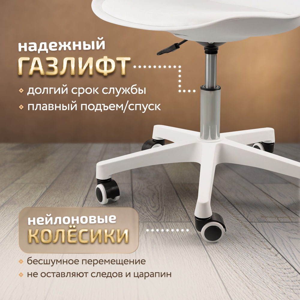 Офисное кресло Ergozen Comfort (8 цветов)