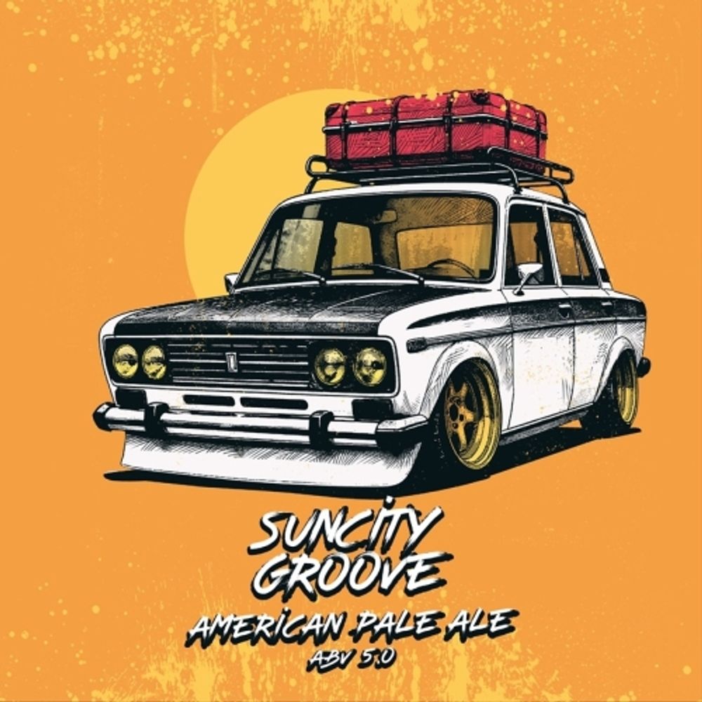 Пиво Селфмэйд Сансити Грув / Selfmade Sunscity Groove 20л - кег
