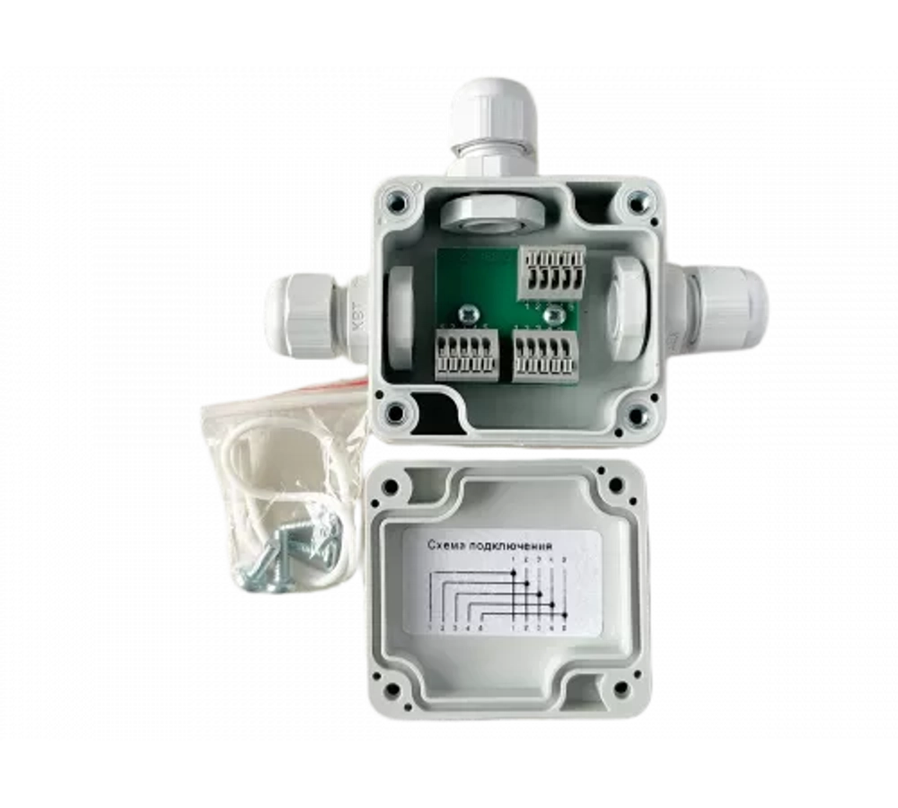 Разветвитель интерфейса RS-485/422 ПР-3 IP65 исп. 1 на din-рейку