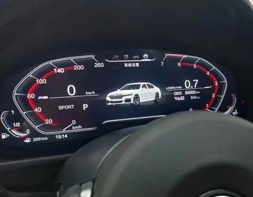 Электронная панель приборов BMW 4-серия F32 2012-2018 - Kuberg NH-LCD-B02-F32 с ЖК 12.3" экраном QLED