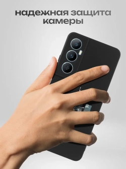 Чехол на Realme C65 Тула