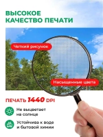 Фотосетка на забор лес деревья на фоне неба 3х1,58 м