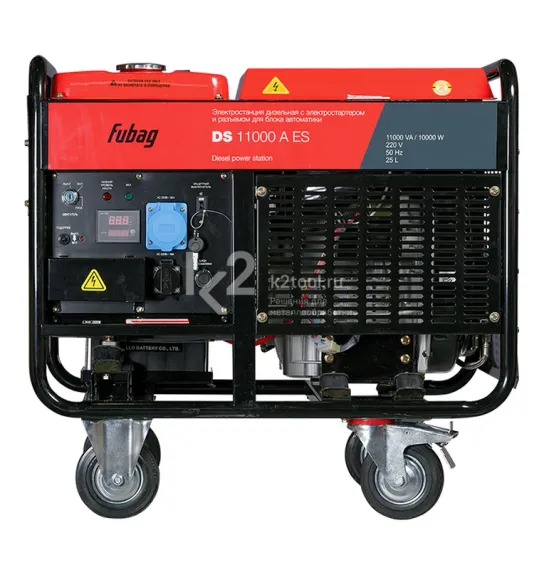 Дизельный генератор FUBAG DS 11000 A ES