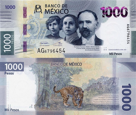 Мексика 1000 песо 2019-2023 Ягуар UNC