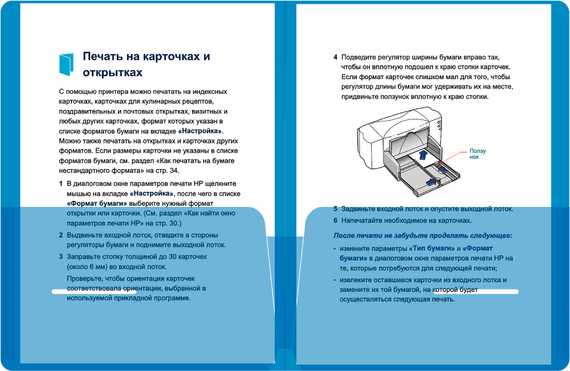 Папка-уголок Бюрократ -E570 2 внутр.карман A4 пластик 0.18мм ассорти