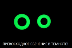 Страховочное кольцо силиконовое (1 шт)
