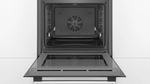 Духовой шкаф Bosch HRG5580S6R