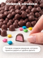 Конфеты мини "ХОБОТОК БАБЛ-ГАМ"1 кг.