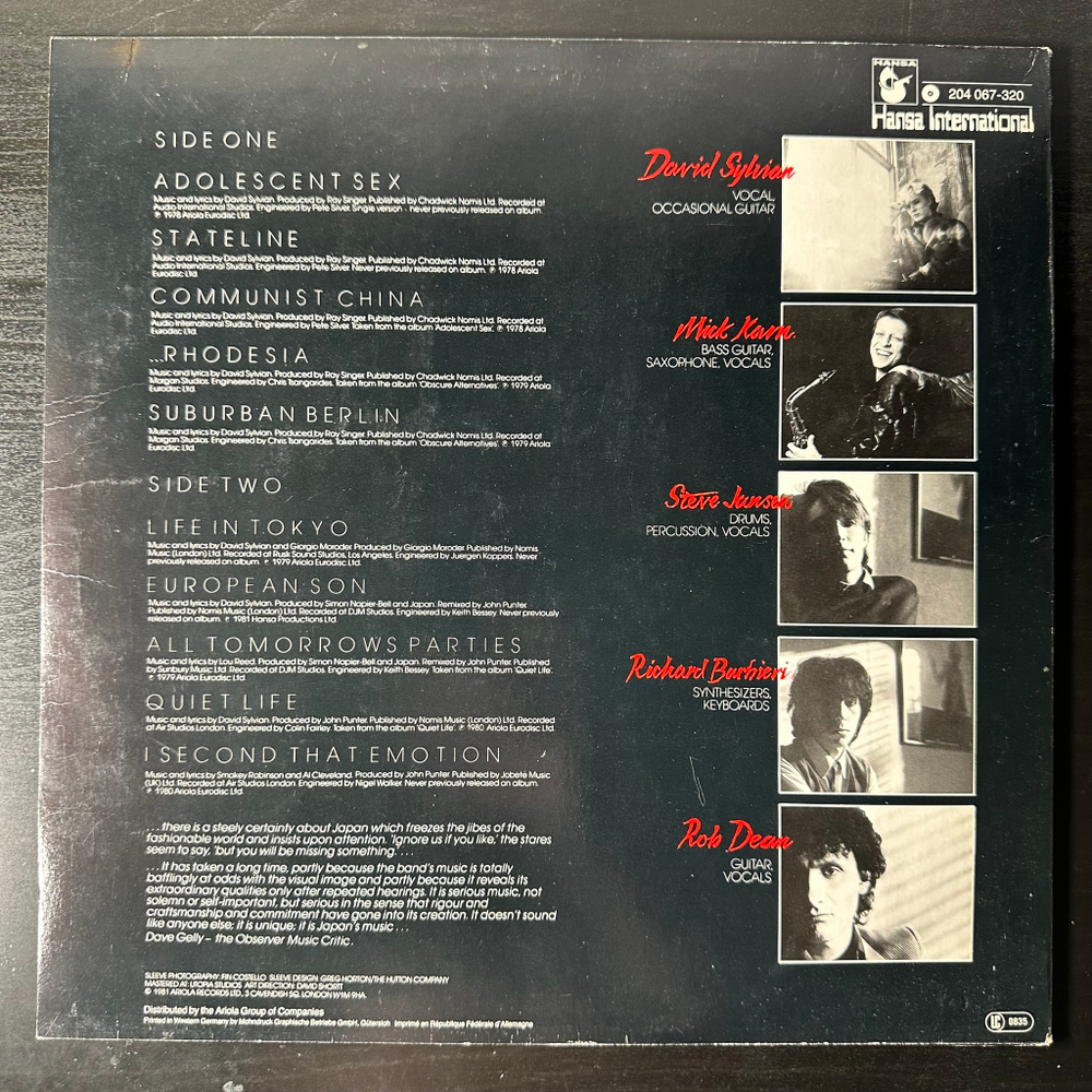 Japan ‎– Assemblage (Германия 1981г.)