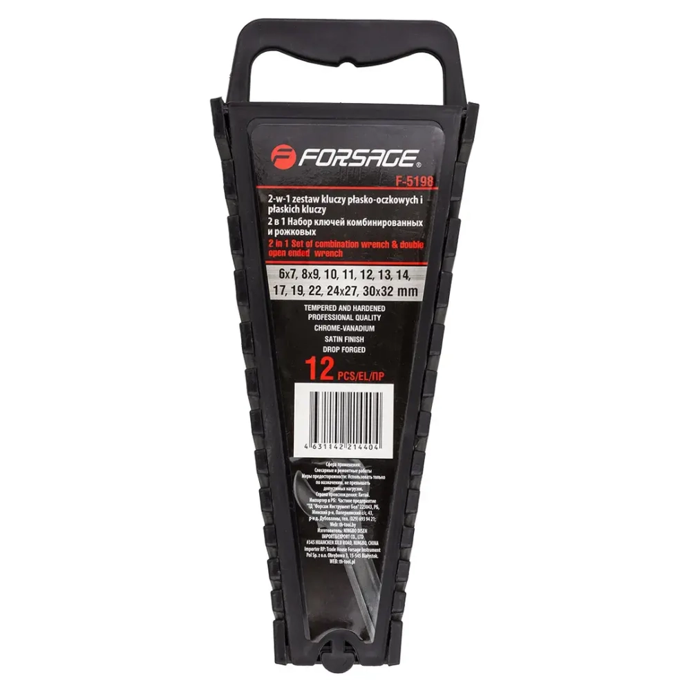 Пластиковый держатель к набору F-5198 Forsage F-5198-P