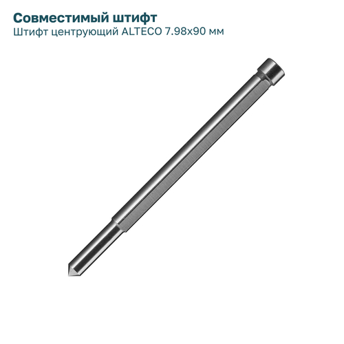 Сверло корончатое твердосплавное ALTECO TCT 30х35
