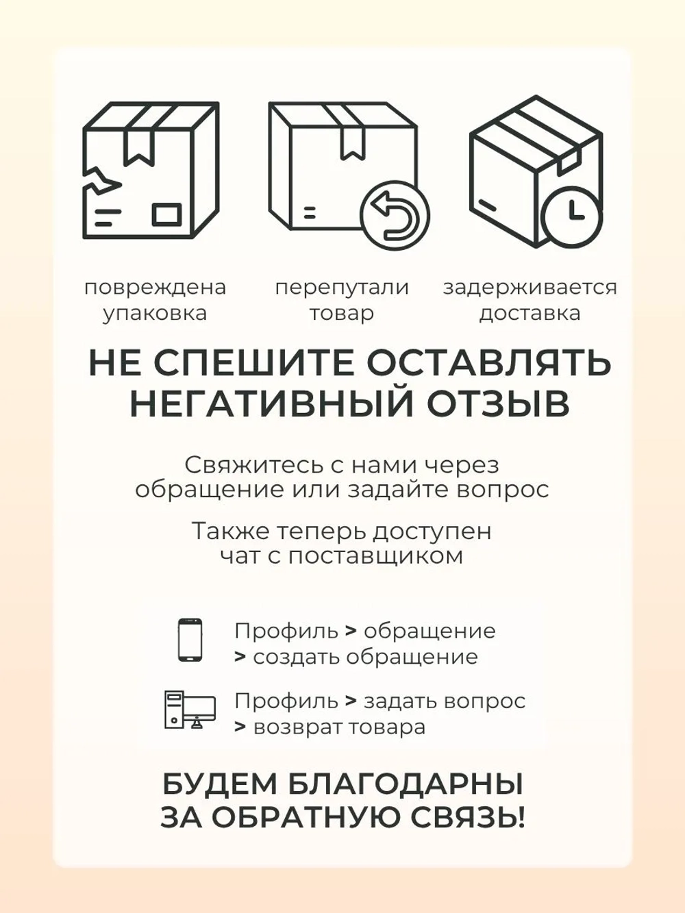 Люстра в детскую светодиодная