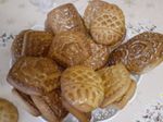 Горбунова Элла