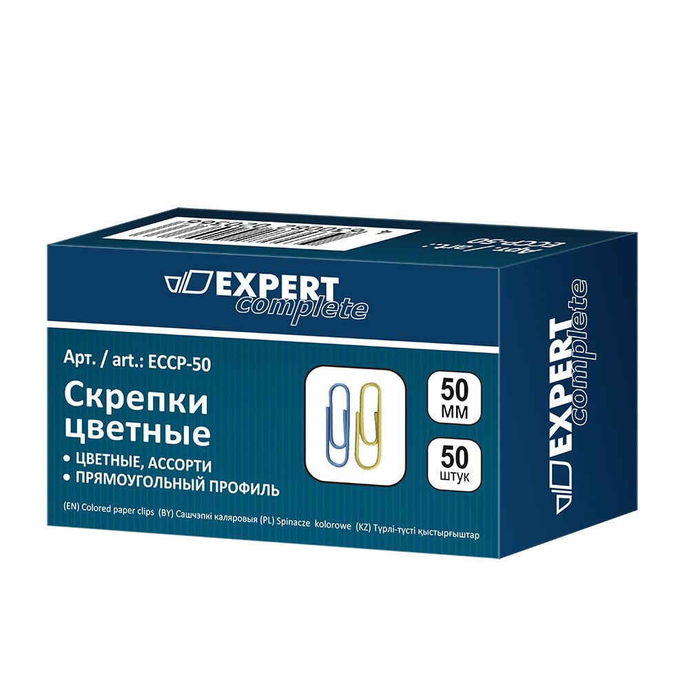 Скрепки цветные 50 мм, 10х50 шт, ассорти, Expert Complete ECCP-50 Скрепки цветные 50 мм, 10х50 шт, ассорти, Expert Complete ECCP-50