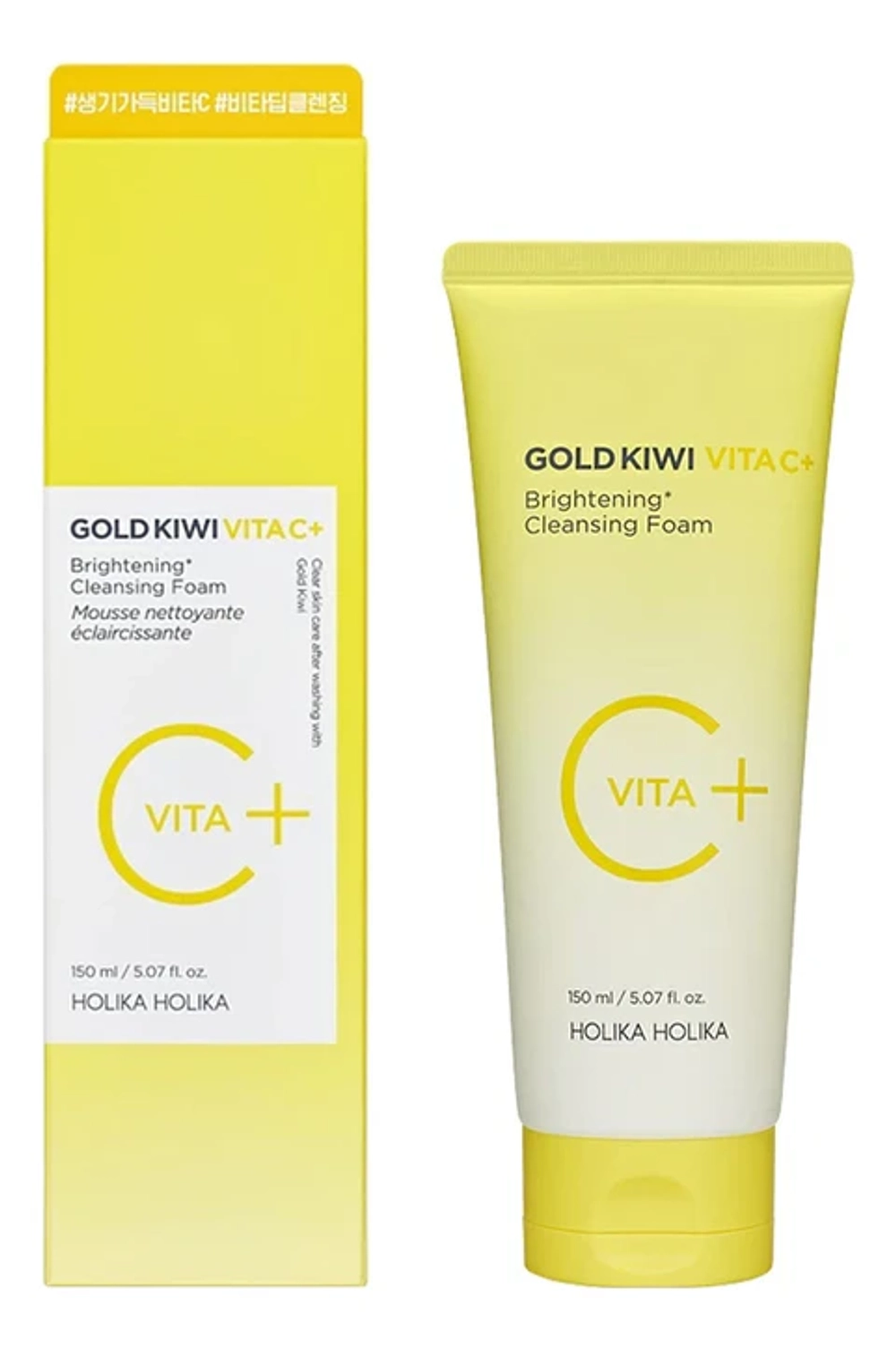 Пенка для умывания с витамином С HOLIKA HOLIKA Vita C Plus Brightening Cleansing Foam 150 мл