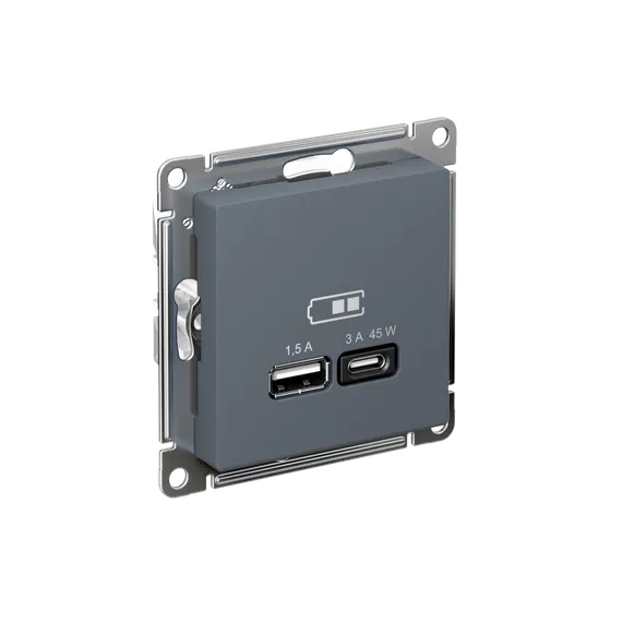 Розетка с USB A+C Systeme Electric AtlasDesign Грифель ATN000729